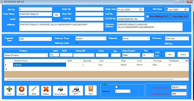 Hargun Shop Simple Invoice Software Free Download 