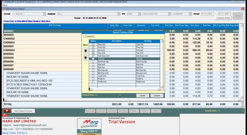 Marg software free download full version with crack