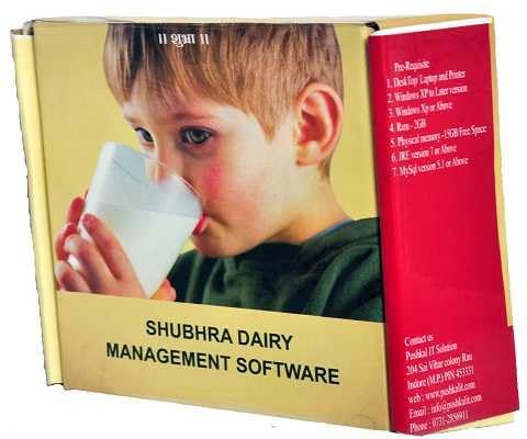 SHUBHRA DAIRY SOFTWARE FREE DOWNLOAD