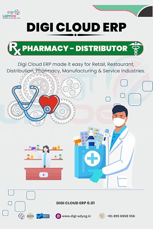 Pharmacy Inventory Software Free Download