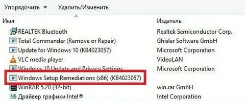 Windows setup remediations x64 kb4023057 download