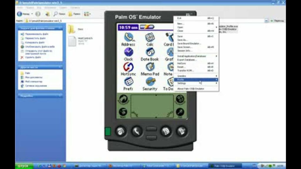 Palm pilot software download